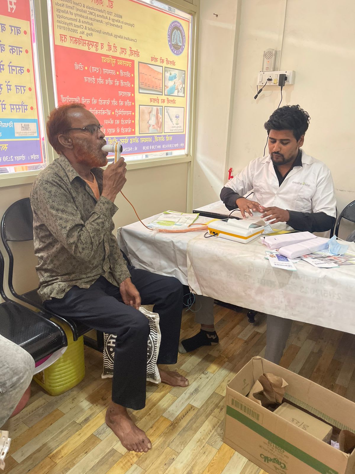 Aurangabad Camp Photo 3